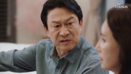 이혼 기자회견에 뒷통수 맞았다고 생각하는 응수&종남 TV... 뒷통수 맞았다고 생각하는 응수&종남 TV CHOSUN 20210801 방송