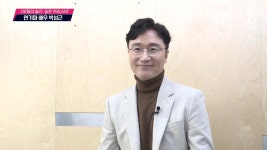 박성근 ＂이니셜 새겨진 펜 선물 가장 기억에 남아＂ (인터뷰①) - kakaoTV 박성근 ＂이니셜 새겨진 펜 선물 가장 기억에 남아＂ (인터뷰①)