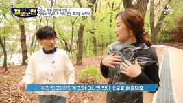 50kg 감량한 특급 다이어트 방법은 ‘세탁소 비닐’?! 그 비밀은? - kakaoTV 50kg 감량한 특급 다이어트 방법은 ‘세탁소 비닐’?! 그 비밀은?