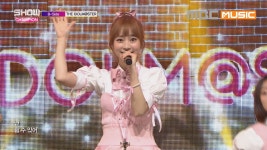 비사이드 - 더 아이돌마스터 (B-Side - THE IDOLM@STER) - kakaoTV 비사이드 - 더 아이돌마스터 (B-Side - THE IDOLM@STER)