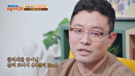 뒤집은 독특한 감성의 블랙 코미디 영화 〈시실리 2km〉 - kakaoTV 고정관념을 뒤집은 독특한 감성의 블랙 코미디 영화 〈시실리 2km〉