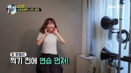 [이은TV] #아주_특별한_사진관 #사진으로_떠나는_시간여행 - kakaoTV [이은TV] #아주_특별한_사진관 #사진으로_떠나는_시간여행