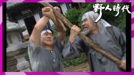 [야인시대] 궁극의 방어술 : 맨손 크로스 | EP.94 - kakaoTV [야인시대] 궁극의 방어술 : 맨손 크로스 | EP.94