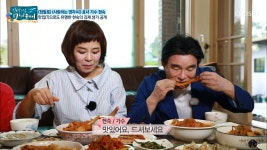 맛집(?)으로 유명한 현숙의 김제 생가 대.공.개 (냠_냠) - kakaoTV 맛집(?)으로 유명한 현숙의 김제 생가 대.공.개 (냠_냠)