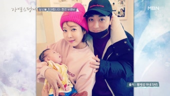 황제성, ＂결혼하기 전에 무서웠어요＂ 결혼 10년 차의 고백 - kakaoTV 황제성, ＂결혼하기 전에 무서웠어요＂ 결혼 10년 차의 고백