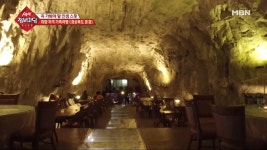 동굴을 따라 깊숙이 들어가니 나온 이곳의 정체는?! - kakaoTV 동굴을 따라 깊숙이 들어가니 나온 이곳의 정체는?!