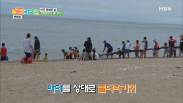바다를 상대로 줄다리기?! 동호리 전통 어법, 멸치 후리기! - kakaoTV 바다를 상대로 줄다리기?! 동호리 전통 어법, 멸치 후리기!