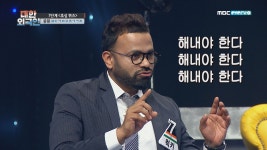 (초성퀴즈) 공원 ㅂㄷㄱㅁㅇㅈㄱㄱㅈ (다시는 럭키를 무시하지 마라!) - kakaoTV (초성퀴즈) 공원 ㅂㄷㄱㅁㅇㅈㄱㄱㅈ (다시는 럭키를 무시하지... 