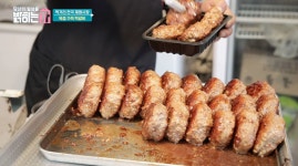 갈증 날라가는 떡갈비집을 가보자 - kakaoTV 갈증 날라가는 떡갈비집을 가보자