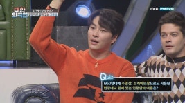 한강대교 밑에 있는 인공섬의 이름은? - kakaoTV 한강대교 밑에 있는 인공섬의 이름은?