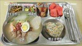 향토 음식이 그대로! 부산공업고등학교 급식 탐방 - kakaoTV 향토 음식이 그대로! 부산공업고등학교 급식 탐방
