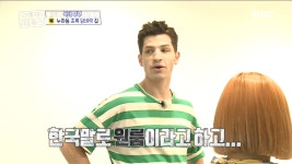 여기는 카페인가요?! 분위기 甲 원룸 아니고 스튜디오형 집! - kakaoTV 여기는 카페인가요?! 분위기 甲 원룸 아니고 스튜디오형 집!