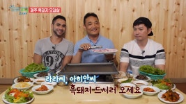 제주 흑돼지 오겹살 - kakaoTV 제주 흑돼지 오겹살