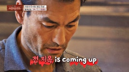 모둠전 지옥에 빠진 맥형, 메뉴 넣자고 한 사람 누구야♨ - kakaoTV 모둠전 지옥에 빠진 맥형, 메뉴 ...