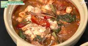 얼큰한 국물 맛이 일품! 해물순두부짬뽕 - kakaoTV 얼큰한 국물 맛이 일품! 해물순두부짬뽕