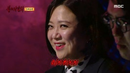 상범 씨한테 생긴 이상 현상 ＂귓가에 들리는 소름 끼치는... ＂, MBC 210401 방송 - kakaoTV 상범 씨한테 생긴 이상 현상 ＂귓가에 들리는... 