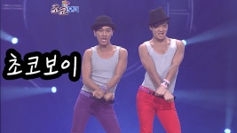 [웃찾사] 초코보이 ~ 댓츠 베리 핫~ THATS VERY HOT~ | EP.288 | 2009.02.13 - kakaoTV [웃찾사] 초코보이 ~ 댓츠 베리 핫~ THATS... 