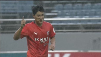 '범접할 수 없는 선두' 승점 3점을 약속하는 주민규의 추가골 / 후반 10분   - kakaoTV '범접할 수 없는 선두' 승점 3점을 약속하는 주민규의...