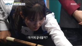 세기의 당구 대결의 승자는? - kakaoTV 세기의 당구 대결의 승자는?