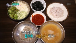 [장터 가이드 열전] 통영 중앙시장 - 경남 통영 - kakaoTV [장터 가이드 열전] 통영 중앙시장 - 경남 통영