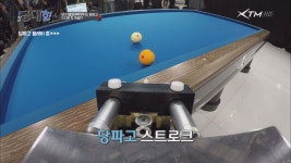 ′당파고′ 첫득점에 성공?! - kakaoTV ′당파고′ 첫득점에 성공?!