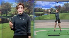 [박진이 레슨] 오른 어깨 사용으로 파워 스윙 만들기 - kakaoTV [박진이 레슨] 오른 어깨 사용으로 파워 스윙 만들기