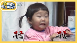 사이먼 ’도미니‘ 연우&하영 남매의 거리두기 | KBS 210307 방송 - kakaoTV 사이먼 ’도미니‘ 연우&하영 남매의 거리두기 | KBS 210307... 