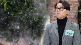 장을 건강하게 해주는 ‘미역’, 다이어트에도 큰 도움! (닥터의선물) - kakaoTV 장을 건강하게 해주는 ‘미역’, 다이어트에도 큰 도움!... 