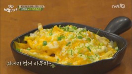 釣道三樂 | 이북식 찜닭? 백선생 ′닭백숙′에 감동의 물결! [집밥백선생_시즌2] 21회 20160809 - Daum 카페 이북식 찜닭? 백선생... 