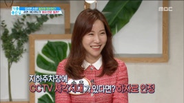 주차장 CCTV에 사각지대가 존재한다면? 하자 인정 YES or NO - kakaoTV 주차장 CCTV에 사각지대가 존재한다면? 하자 인정 YES or NO
