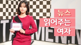 전처 살해 후 아파트서 투신한 40대 징역 12년 (양은솔) - kakaoTV 전처 살해 후 아파트서 투신한 40대 징역 12년 (양은솔)