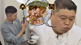 (개인 소장각) 호동이 먹방쇼, 로꼬 외장하드에 저장♥ - kakaoTV (개인 소장각) 호동이 먹방쇼, 로꼬 외장하드에 저장♥