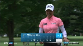 1R 17번홀 올라오는 컨디션 두 홀 연속 버디를 잡아내는 이민지 - kakaoTV 1R 17번홀 올라오는 컨디션 두 홀 연속 버디를 잡아내는 이민지