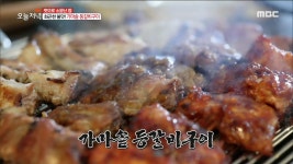 화끈한 불맛♨ 가마솥 등갈비구이 - kakaoTV 화끈한 불맛♨ 가마솥 등갈비구이