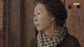 빈 방 있습니다~ 오늘도 낙원 여인숙 이상 무! - kakaoTV 빈 방 있습니다~ 오늘도 낙원 여인숙 이상 무!