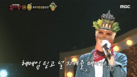 탑골공원 2라운드 무대 -아껴 둔 사랑을 위해 - kakaoTV 탑골공원 2라운드 무대 -아껴 둔 사랑을 위해   