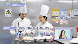 5성급 호텔 파티시에 열정 막내는 지금 성장 중~♥ - kakaoTV 5성급 호텔 파티시에 열정 막내는 지금 성장 중~♥