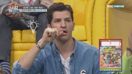 영구와 땡칠이 4탄 제목에 등장하는 귀신은 무엇일까요? - kakaoTV 영구와 땡칠이 4탄 제목에 등장하는 귀신은 무엇일까요?