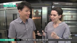 해운대 좌동 베이커리 룰루스 ☎051-701-8938 - kakaoTV 해운대 좌동 베이커리 룰루스 ☎051-701-8938