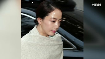 '현대家 며느리' 노현정, 4년 만에 근황 포착?! - kakaoTV '현대家 며느리' 노현정, 4년 만에 근황 포착?!