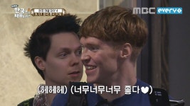 여기가 천국! 한국 PC방!! - kakaoTV 여기가 천국! 한국 PC방!!