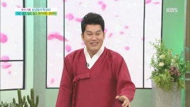 [남상일의 특강쇼] 더도 말고 덜도 말고 한가위만 같아라! - 5. - kakaoTV [남상일의 특강쇼] 더도 말고 덜도 말고 한가위만 같아라! - 5.