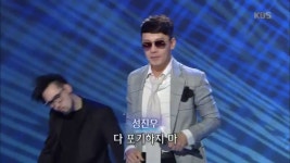 포기하지 마 - 성진우 - kakaoTV 포기하지 마 - 성진우