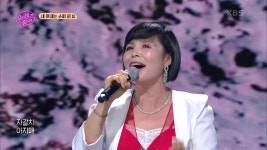 내 아내는 슈퍼 퀸 - 자갈치 아지매 | KBS 210406 방송  - kakaoTV 내 아내는 슈퍼 퀸 - 자갈치 아지매 | KBS 210406 방송 