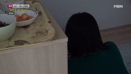 심한 조울증으로 10년째 방에서 나오지 않는 딸 - kakaoTV 심한 조울증으로 10년째 방에서 나오지 않는 딸
