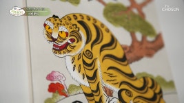 엄미금 화가가 들려주는 현대 민화란? - kakaoTV 엄미금 화가가 들려주는 현대 민화란? 