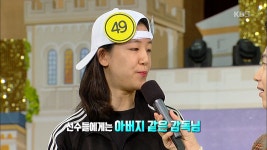 선명여자고등학교, 배구 국가대표! 정효영 학생! - kakaoTV 선명여자고등학교, 배구 국가대표! 정효영 학생!