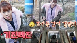 “허리가 부러지더라도 해주마” 조카들 향한 김원희의 무한사랑 - kakaoTV “허리가 부러지더라도 해주마” 조카들 향한 김원희의 무한사랑