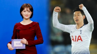 ′골가뭄′ 한국의 고민…중국전 손흥민 카드 꺼낼까 - kakaoTV ′골가뭄′ 한국의 고민…중국전 손흥민 카드 꺼낼까