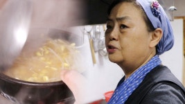 섬세한 손길이 녹아있는 48년 전통 전주 콩나물국밥 - kakaoTV 섬세한 손길이 녹아있는 48년 전통 전주 콩나물국밥